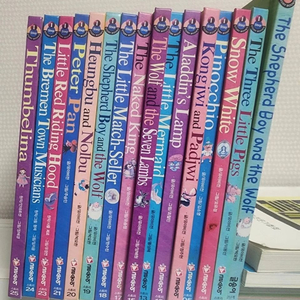 글송이 스토리북스 16권 이미지