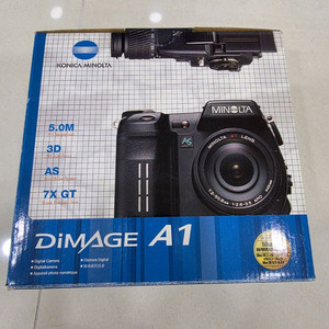 미놀타 dimage A1 디지털카메라 풀수동 풀박 이미지