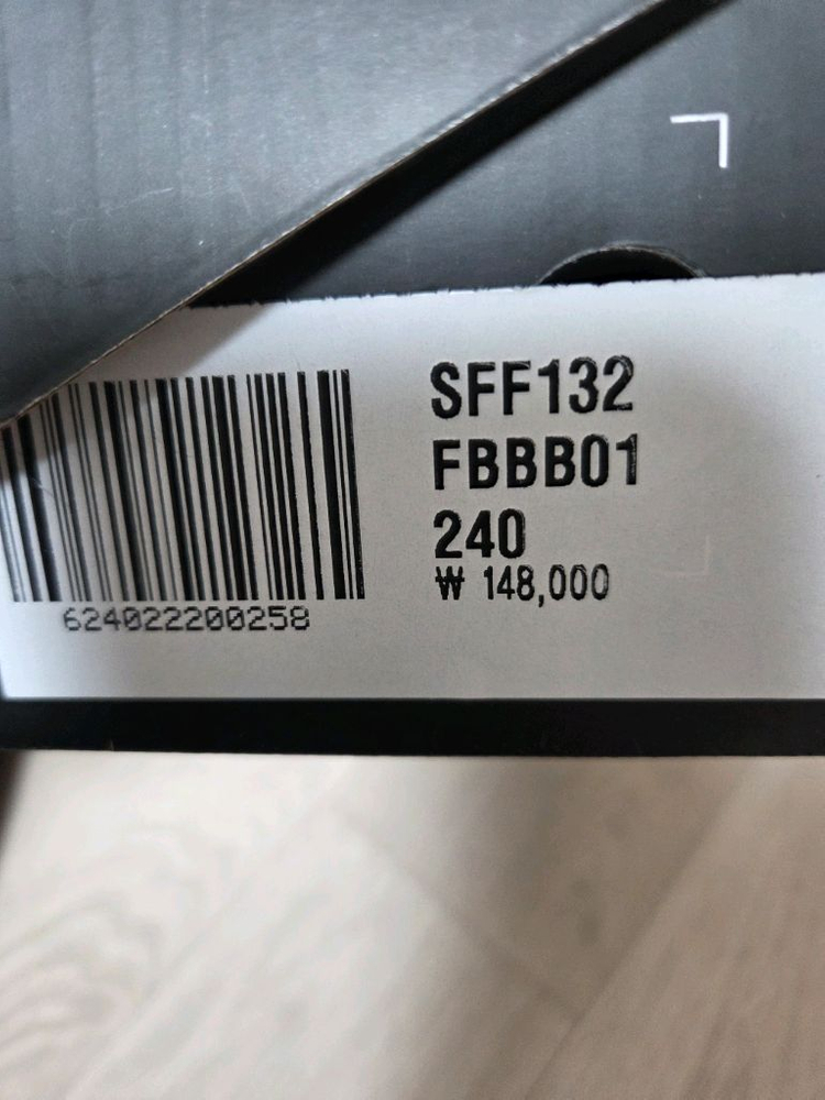 바바라슈즈 정품 세븐플로어 플랫슈즈 240 새상품 이미지