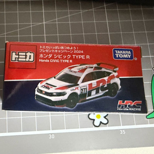 토미카 시빅 Type R HRC 버전 팝니다. 이미지