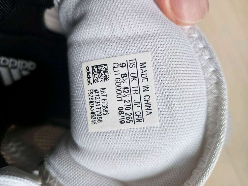 아디다스 Pro Bounce 농구화 265mm 운동화 이미지