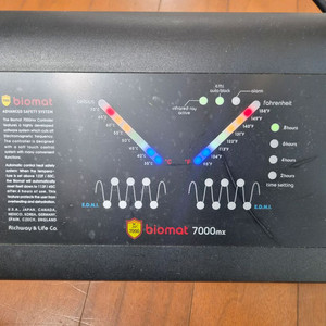 온열매트 이미지