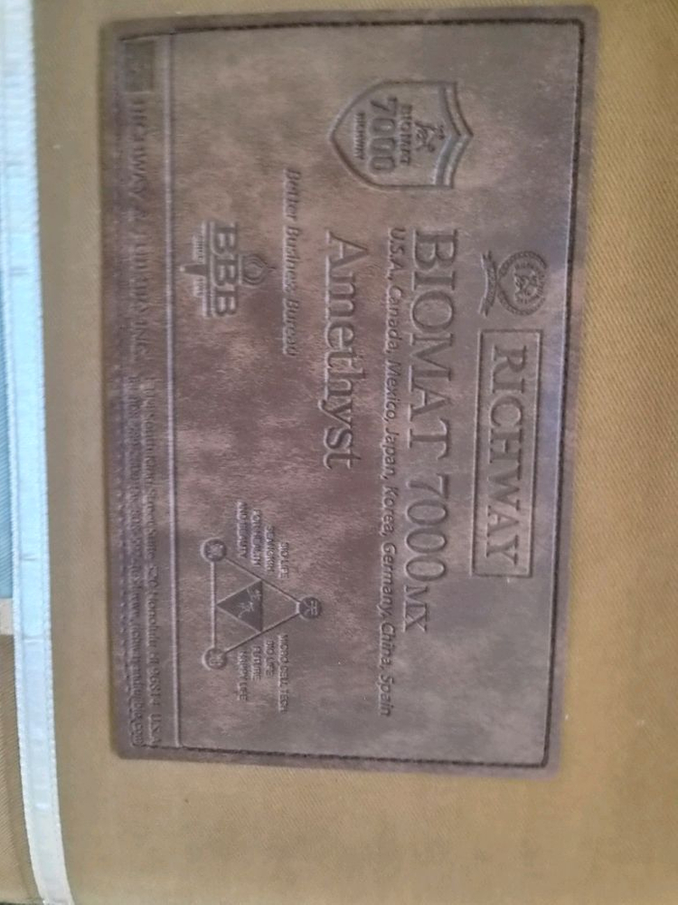 온열매트 이미지