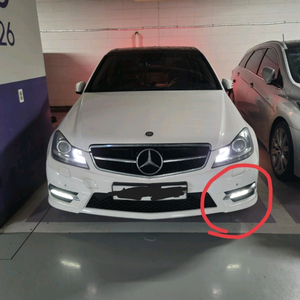 새제품)벤츠 w204 w212 r172 c207 흰색 백색led drl 안개등 주간주행등 안개등 커버 벤츠 led등