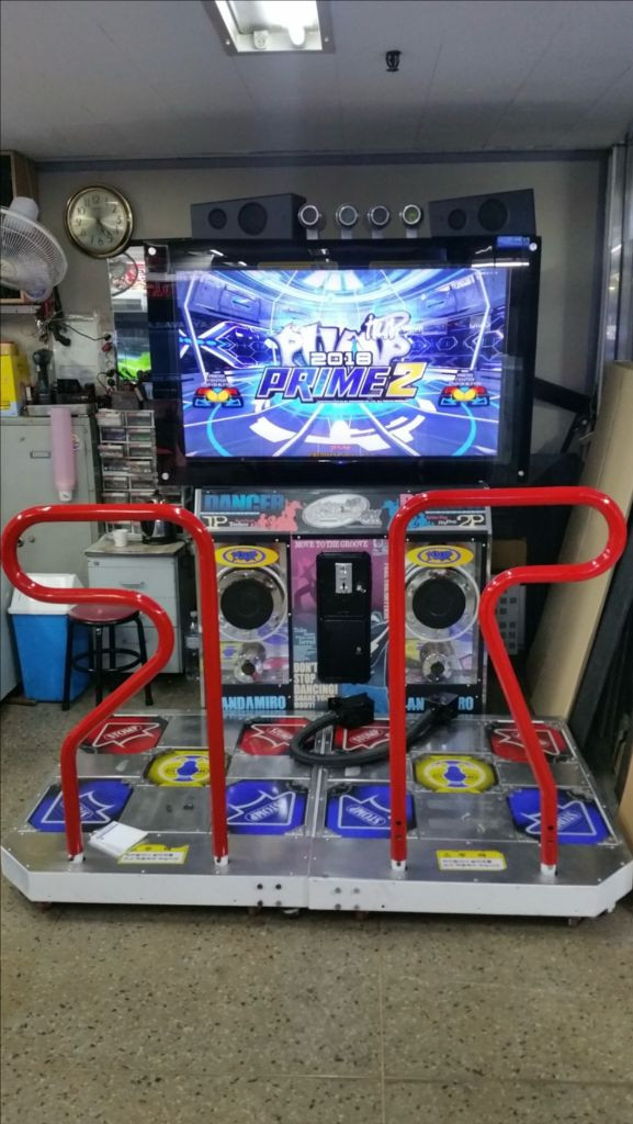 특수오락기, 두더지, 농구, 손펌프, 펌프, 드라곤 펀치, 복싱, 오락실 게임 이미지