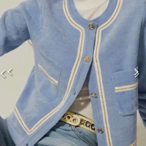 산드로 골드라이닝 테리 가디건