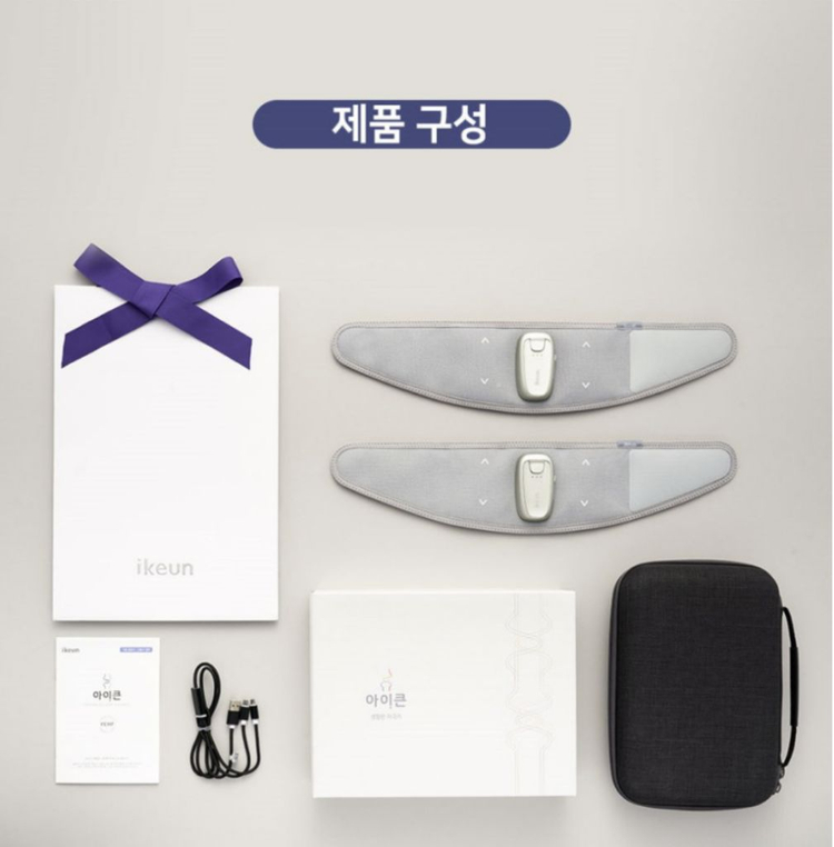 미개봉)아이큰 MIK-500 성장판 자극기 풀세트 새제품 성장기 어린이 청소년 키 크기--1