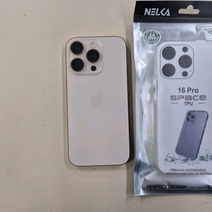 아이폰16프로 256G 밧데리91프로 무찍힘 상태최상 ^^