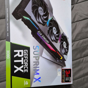 msi RTX 3080 슈프림