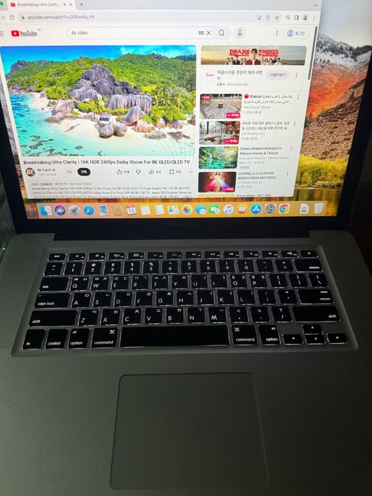 2011 맥북프로15인치 팝니다--1