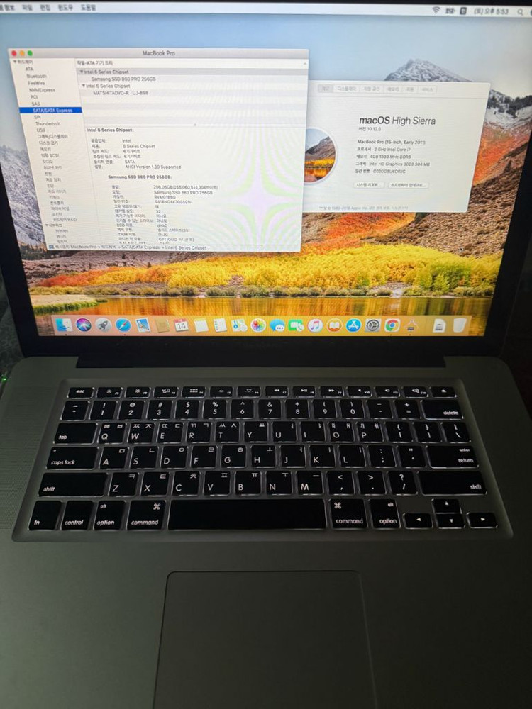2011 맥북프로15인치 팝니다--3
