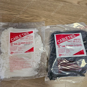 동아 케이블타이