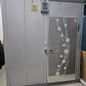 냉동창고 냉장저장고 저온저장창고 4평판매합니다 이미지