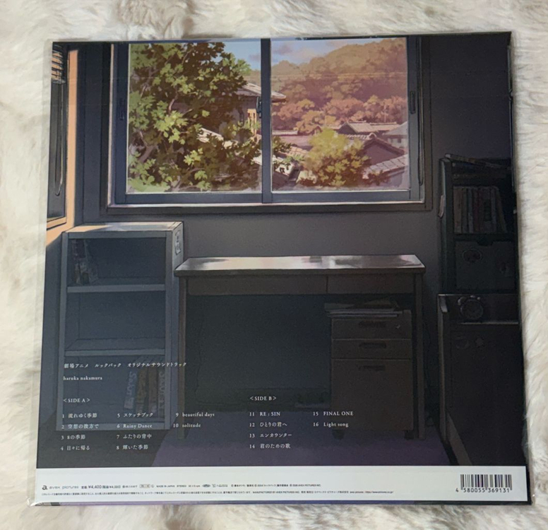 [한정판]룩백 OST LP(미개봉)--1