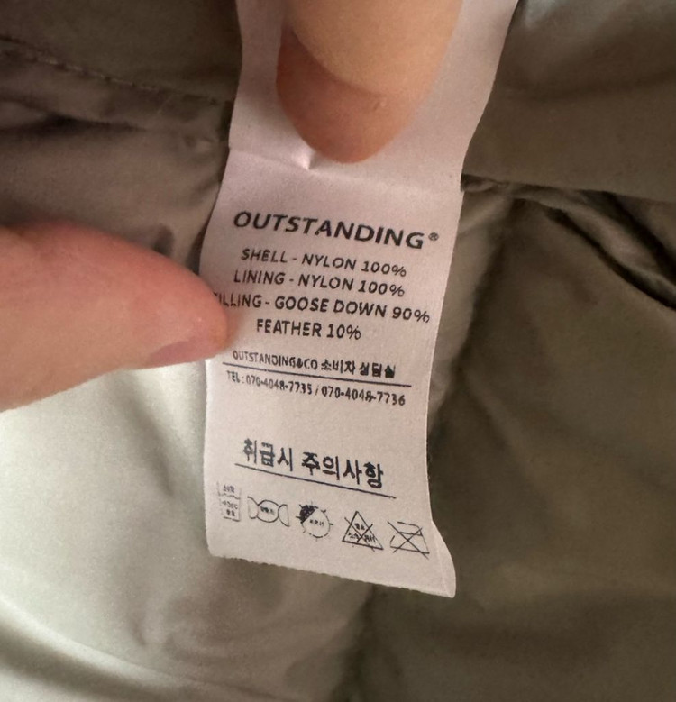 [3]아웃스탠딩 카라코람 다운 패딩 파카 올리브--8