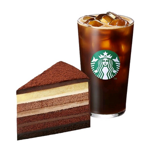 스타벅스 달콤한 가나슈세트