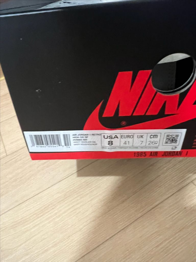 조건1x유니온 레트로하이OG시카고쉐도우260사이즈 이미지