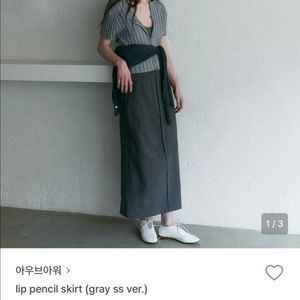아우브아워 립 펜슬 스커트 그레이 2사이즈