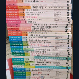 난 책읽기가 좋아 1,2단계42권