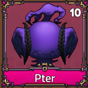 킹피스 프테라 이미지