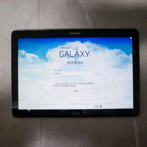 상태좋은노트프로12.2(32G/wifi/블랙/펜슬포함