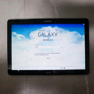 상태좋은노트프로12.2(32G/wifi/블랙/펜슬포함