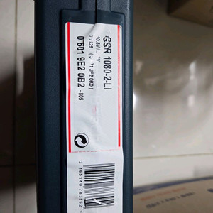 보쉬 무선 전동공구 이미지