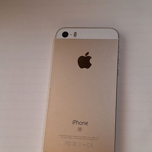 아이폰se1 골드 배터리 85% 16기가 아이폰 se1 이미지