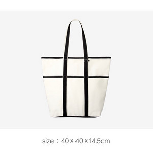 헤라 빅 쇼퍼백 택배포함