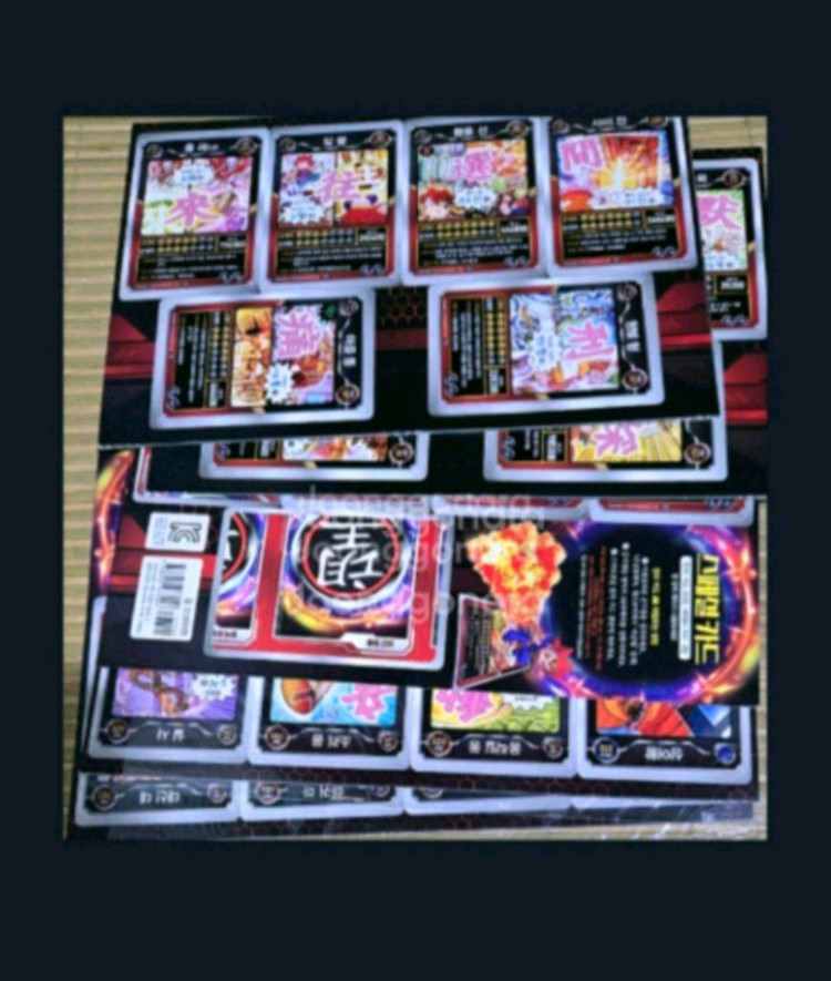 마법천자문 개정판 1~29--2