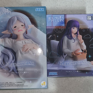 세가 프리렌 페른 유메미라이즈 피규어 세트 일괄