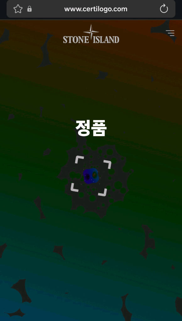 스톤아일랜드 맨투맨 명품티스웻셔츠자켓패딩구찌루이비통디올셀린느프라다톰브라운에르메스--6