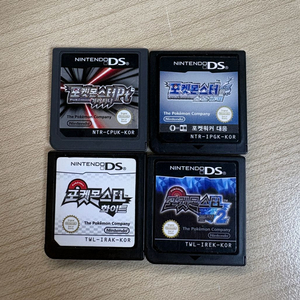 닌텐도 포켓몬 칩 기라티나 소울실버 블랙2 화이트 이미지