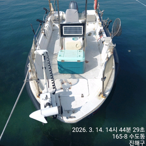 17피트풀옵션 보트 이미지