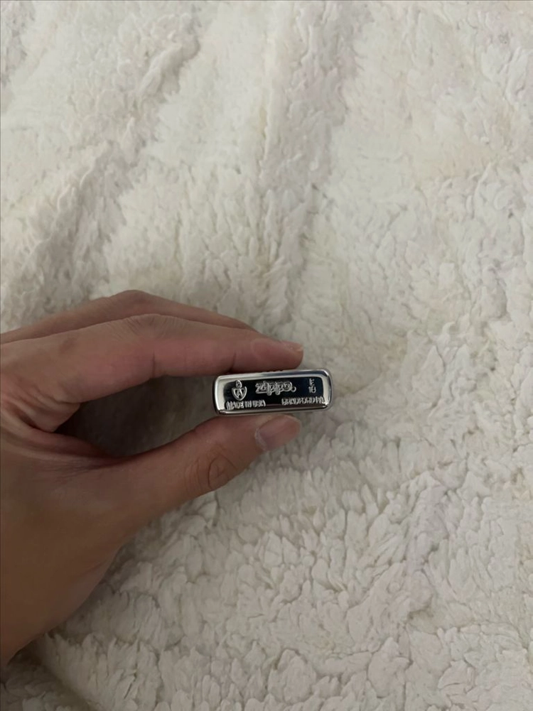 지포라이터 슬림아머 이미지