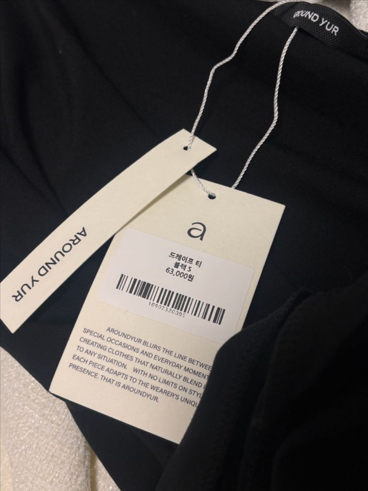 어라운드율 드레이프 티 블랙 S 이미지
