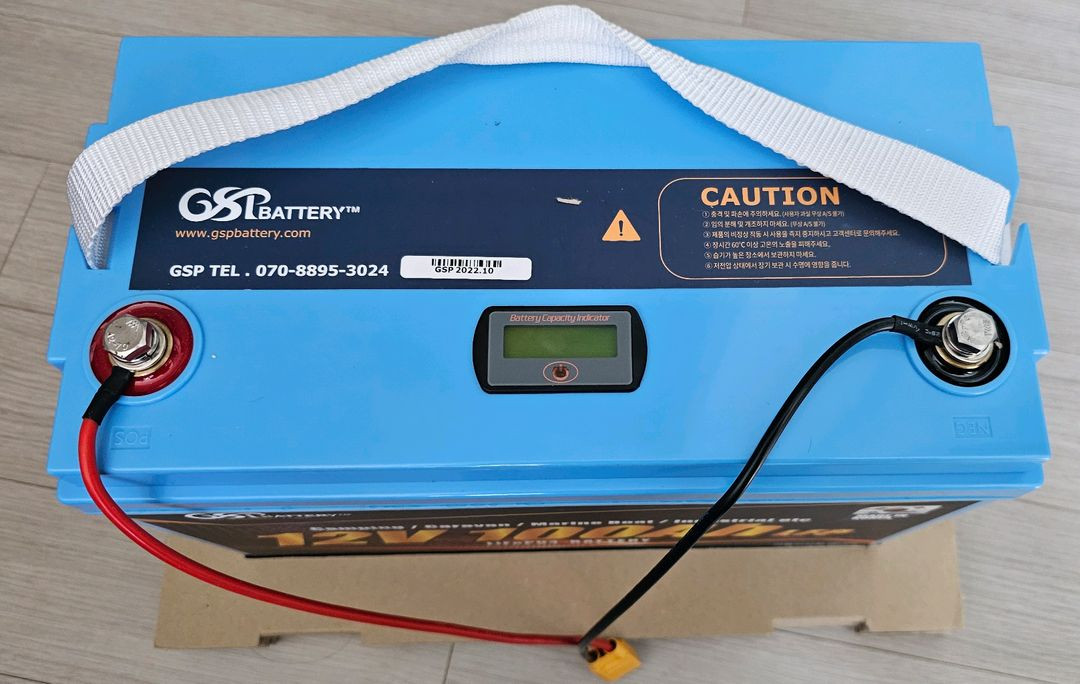 GSP 12V 100A 리튬인산철 배터리 (밧데리) + 한전 가정용 충전기 (20A) 이미지