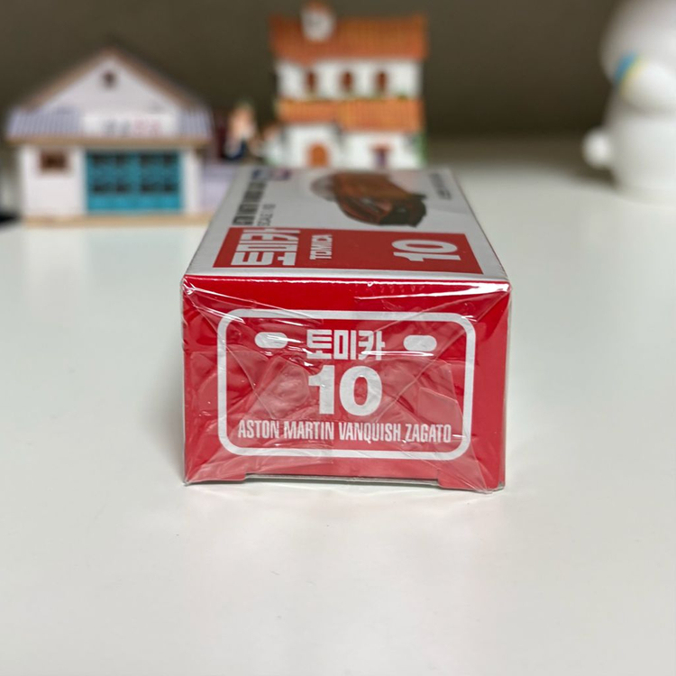토미카 10 애스턴마틴 뱅퀴시 자가토 미니카 다이캐스트 이미지