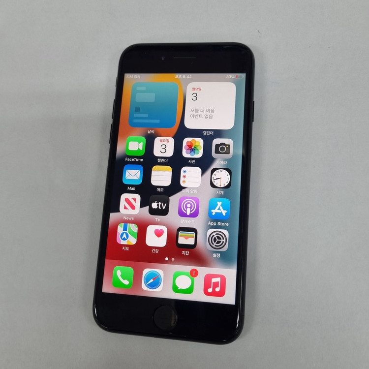 대량) 아이폰7 32GB 매트블랙 S급 중고폰 배터리100% 레트로감성 사진폰 카메라폰 197460--1