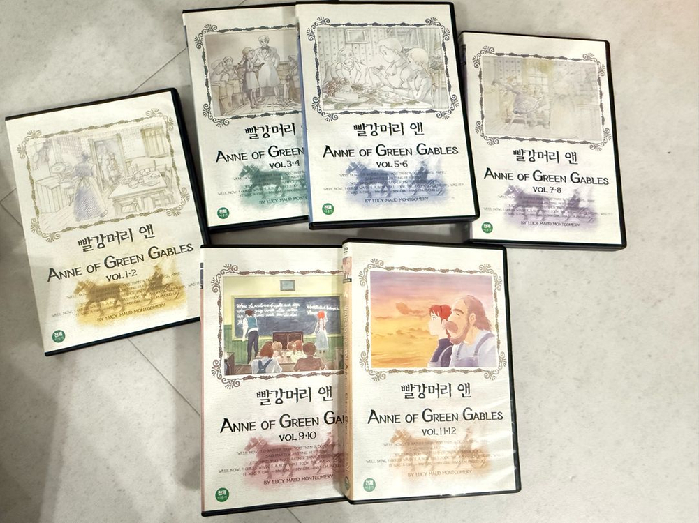 소장용 빨간머리 앤 DVD 전집 (12장)거의 새것--1