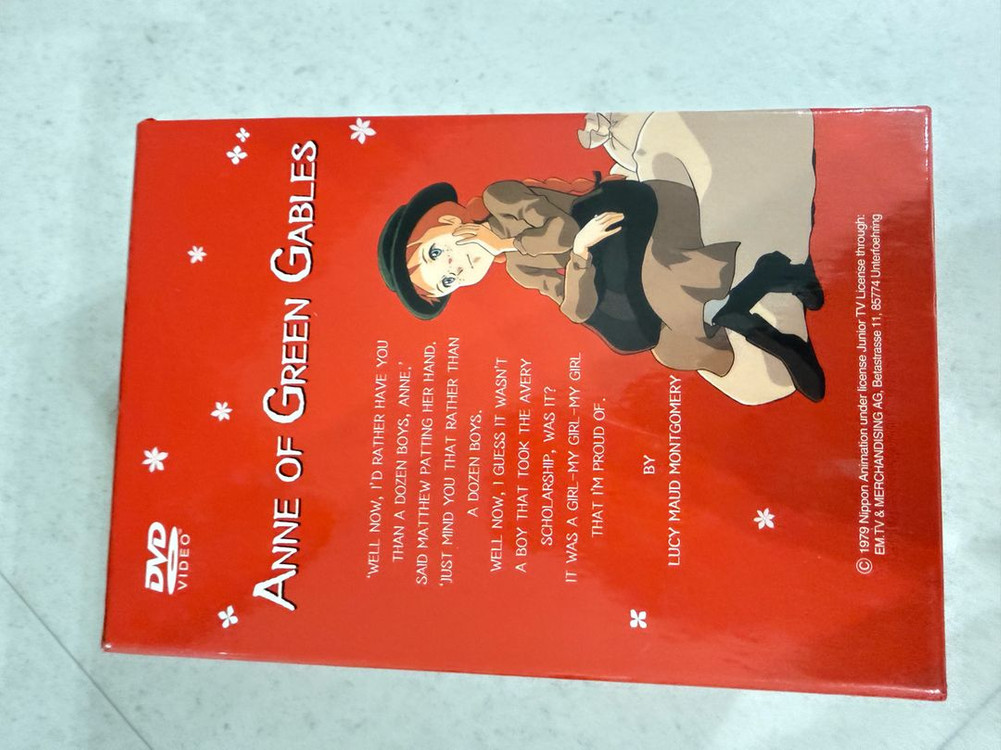 소장용 빨간머리 앤 DVD 전집 (12장)거의 새것--3