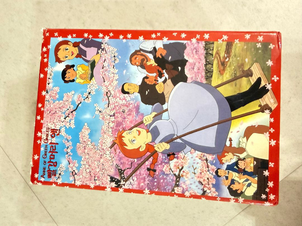 소장용 빨간머리 앤 DVD 전집 (12장)거의 새것--5