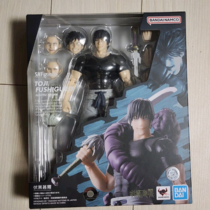 shf 후시구로 토우지