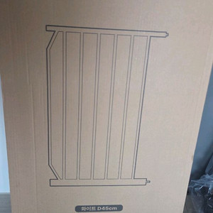 아가드 유아 안전문 확장패널 45 화이트(미개봉 새상품)