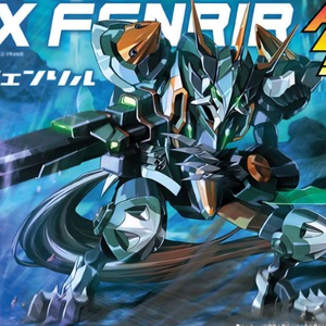 골판지전사lbx 미개봉 펜릴 이미지