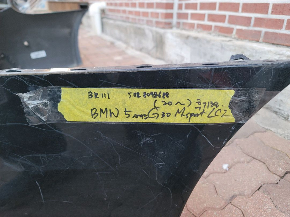 BMW 5 G30 범퍼 후범퍼 뒷범퍼 후면 범퍼 리어범퍼BMW5 G30 후기형 범퍼 G30 LCI 범퍼 OIO 5 이미지