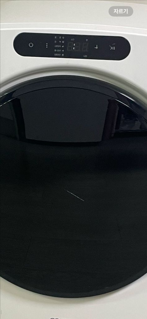 미닉스 미니건조기--1