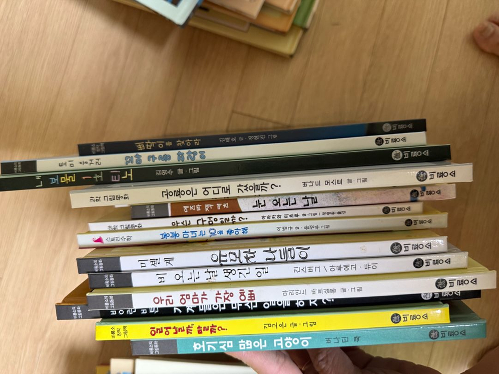 비룡소 어린이 5세-6세 북클럽 구독책 세트--3