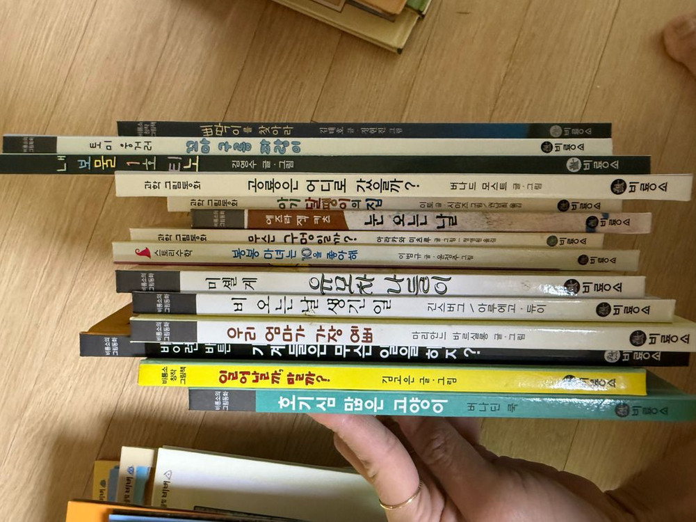 비룡소 어린이 5세-6세 북클럽 구독책 세트--4