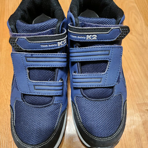 안전화 k2- 84 255/260